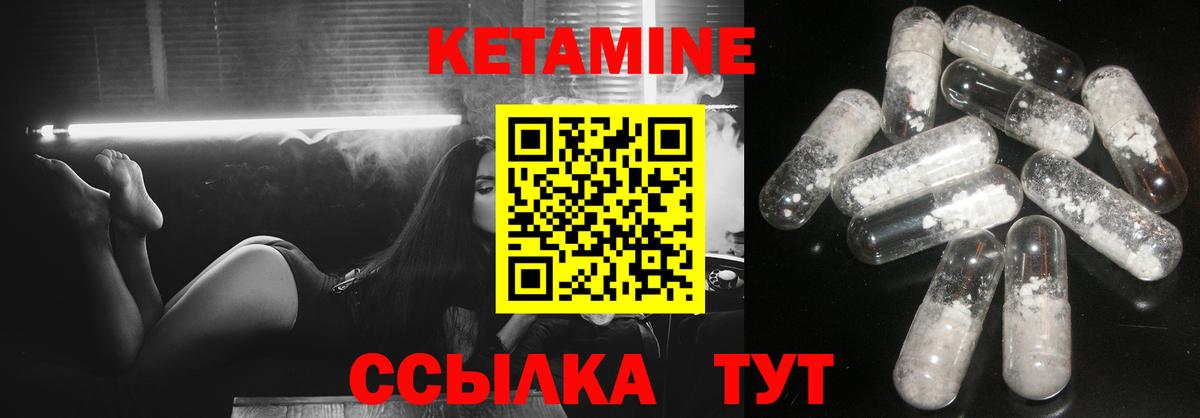 Cocaine  Гашиш  Благовещенск  Меф   Марихуана  Вход с VPN  А ПВП СОЛЬ кристаллы 