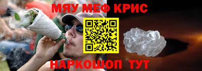 кокаин VHQ Кингисепп