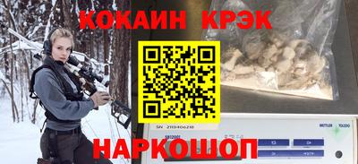 мефедрон мука Кимры