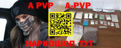 MDMA Кинель