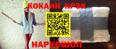 MDMA Кинель