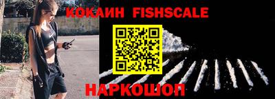 MDMA Кинель