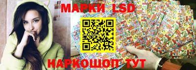 MDMA Кинель