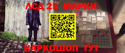 MDMA Кинель