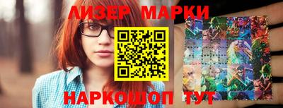 мефедрон мука Кимры