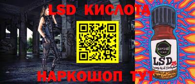 мефедрон мука Кимры