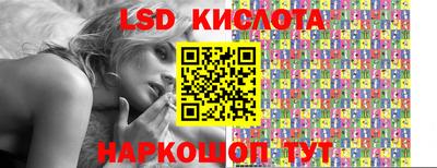 мефедрон мука Кимры