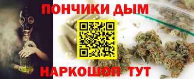 кокаин VHQ Кингисепп