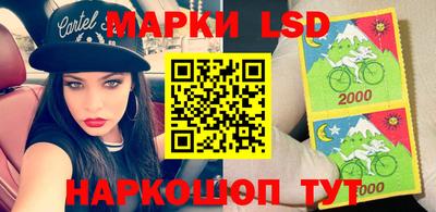 MDMA Кинель