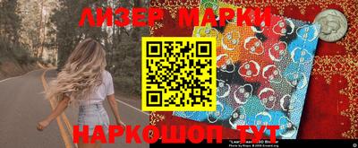 мефедрон мука Кимры