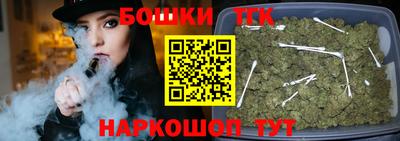 мефедрон мука Кимры