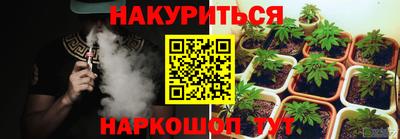 кокаин VHQ Кингисепп