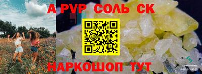 мефедрон мука Кимры