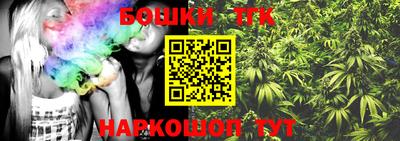 MDMA Кинель