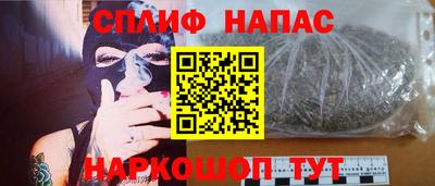 мефедрон мука Кимры