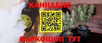 кокаин VHQ Кингисепп