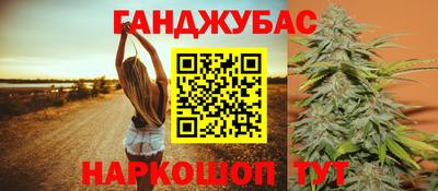 мефедрон мука Кимры