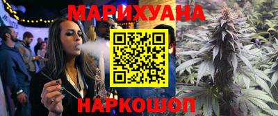 мефедрон мука Кимры