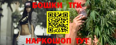 кокаин VHQ Кингисепп
