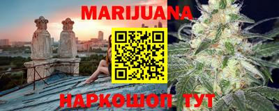 MDMA Кинель