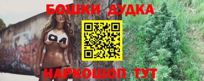 кокаин VHQ Кингисепп