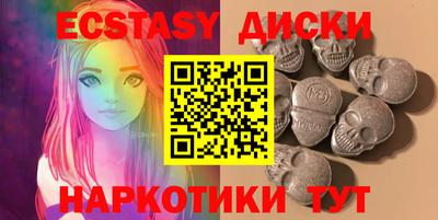 кокаин VHQ Кингисепп