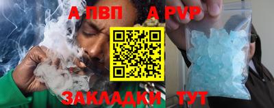 мефедрон мука Кимры