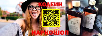 MDMA Кинель