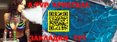 кокаин VHQ Кингисепп