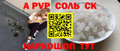 мефедрон мука Кимры
