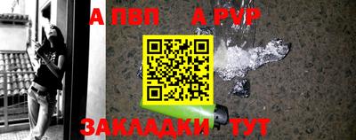 MDMA Кинель