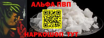 мефедрон мука Кимры