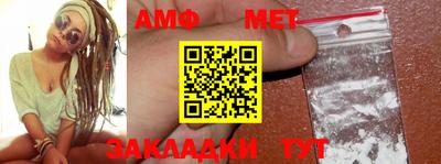 MDMA Кинель