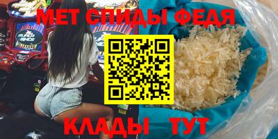 кокаин VHQ Кингисепп