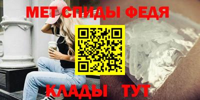 кокаин VHQ Кингисепп
