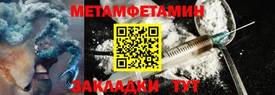 кокаин VHQ Кингисепп