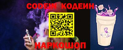MDMA Кинель