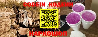 кокаин VHQ Кингисепп