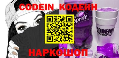 мефедрон мука Кимры