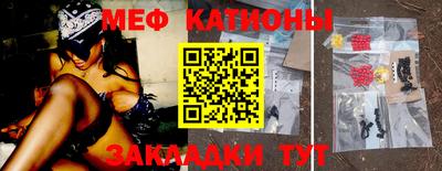 MDMA Кинель