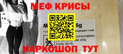 MDMA Кинель