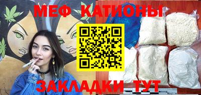 MDMA Кинель