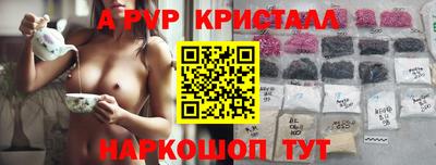 мефедрон мука Кимры