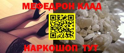MDMA Кинель