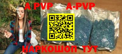 мефедрон мука Кимры